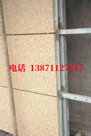 东城自来水外墙ET板